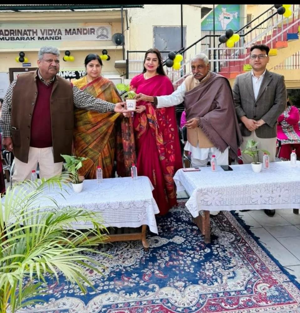 Kindergarten & Primary Sports Day was celebrated on 2nd December 2025 with enthusiastic participation from Nursery-Class 2