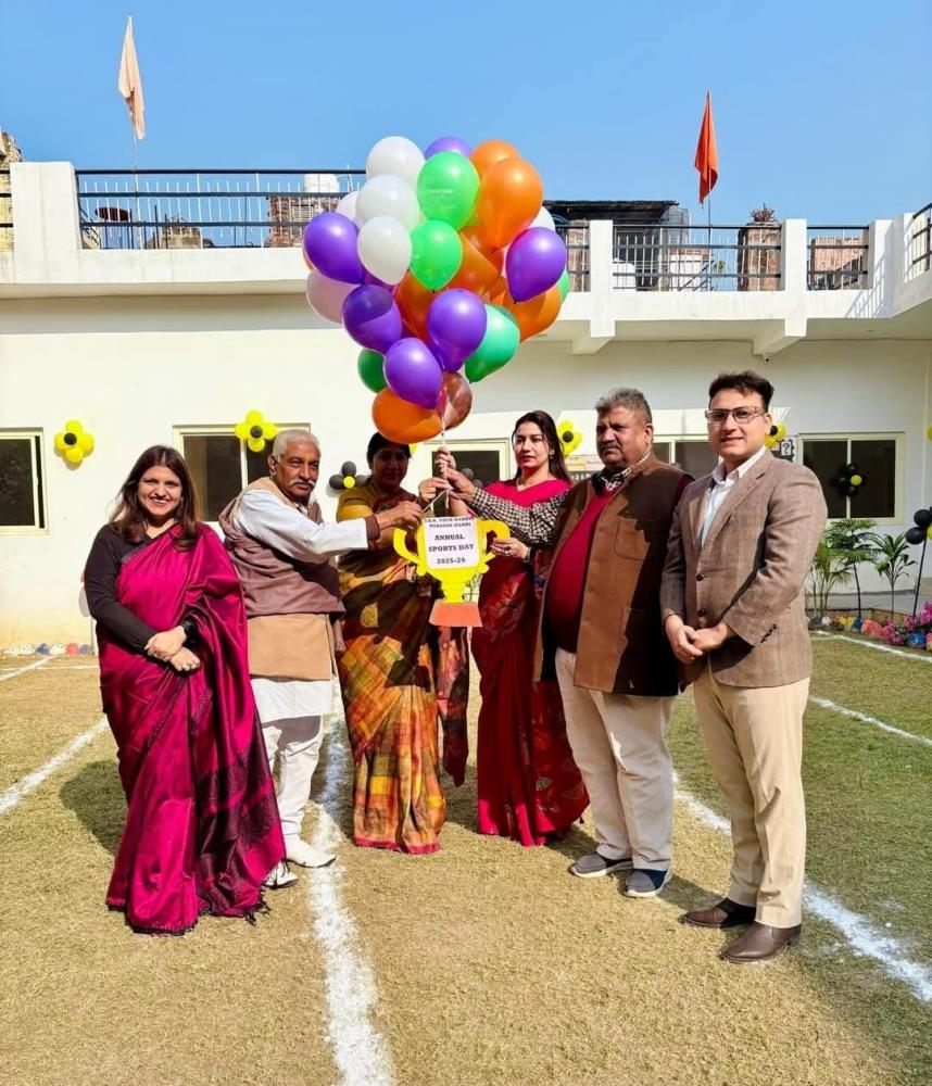 Kindergarten & Primary Sports Day was celebrated on 2nd December 2025 with enthusiastic participation from Nursery-Class 2