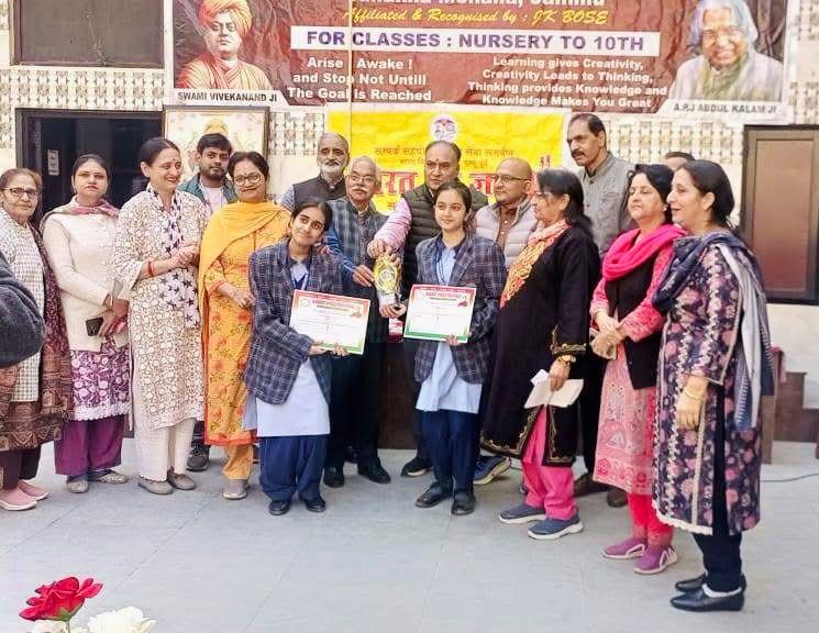 heir achievement reflects their hard work, presence of mind, and strong general awareness. The school congratulates both students for their commendable performance and wishes them continued success in future competitions.