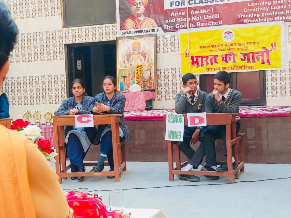 heir achievement reflects their hard work, presence of mind, and strong general awareness. The school congratulates both students for their commendable performance and wishes them continued success in future competitions.