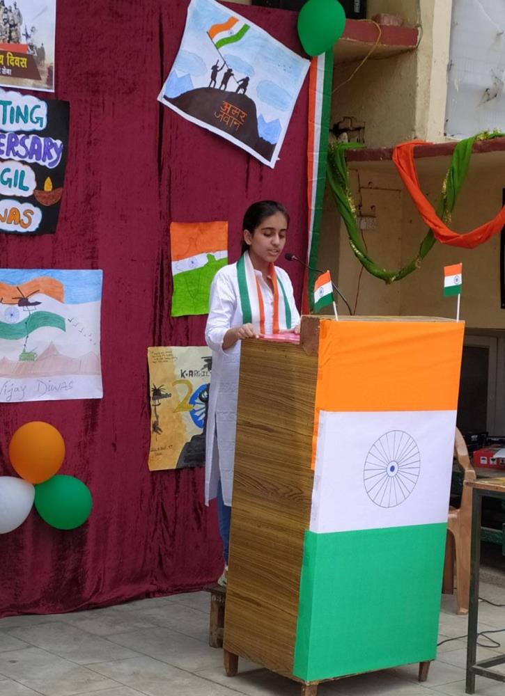 Kargil Diwas