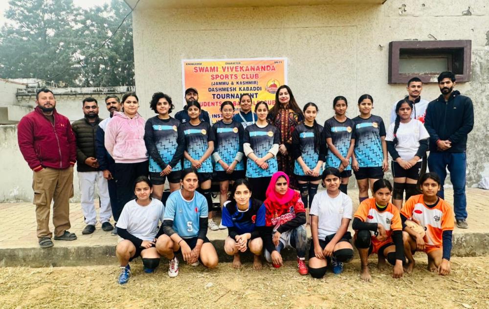 Outstanding Performance by DBN Mubarak Mandi in Dashmesh Kabaddi Competition. (2025)