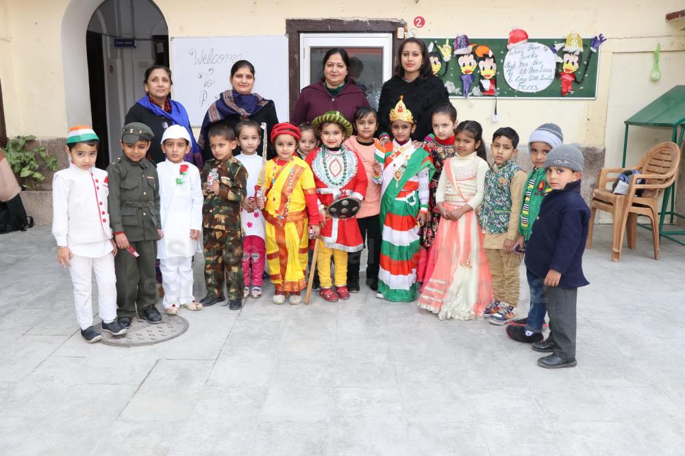 REPUBLIC DAY