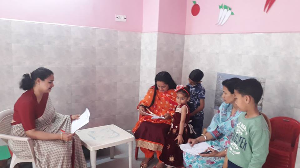 ANNUAL RESULT DAY