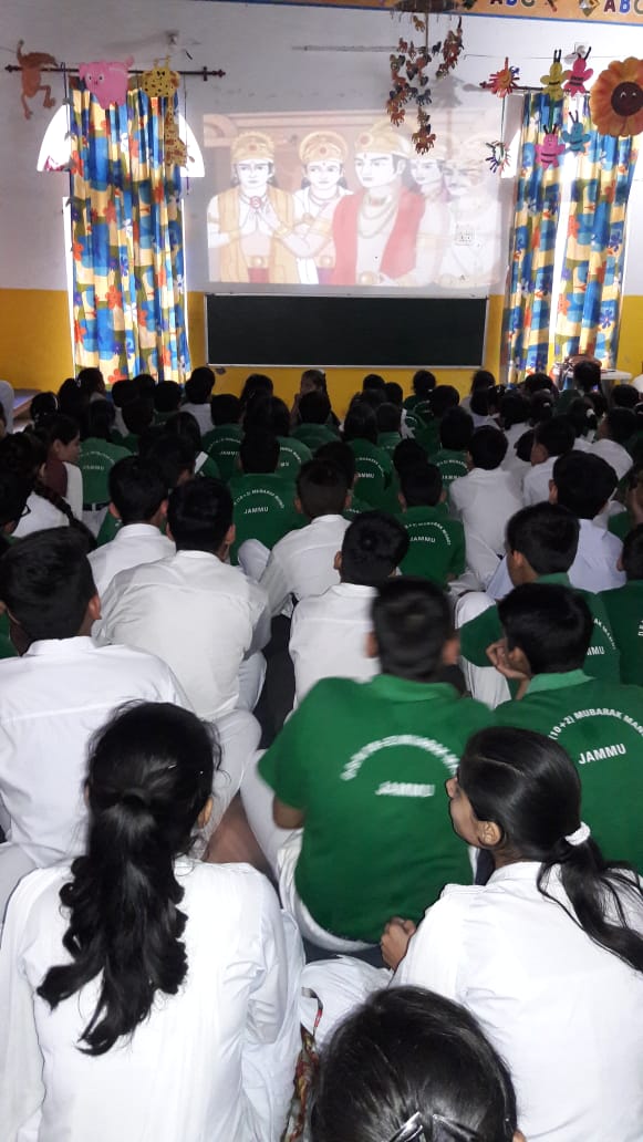Mahavir Jayanti