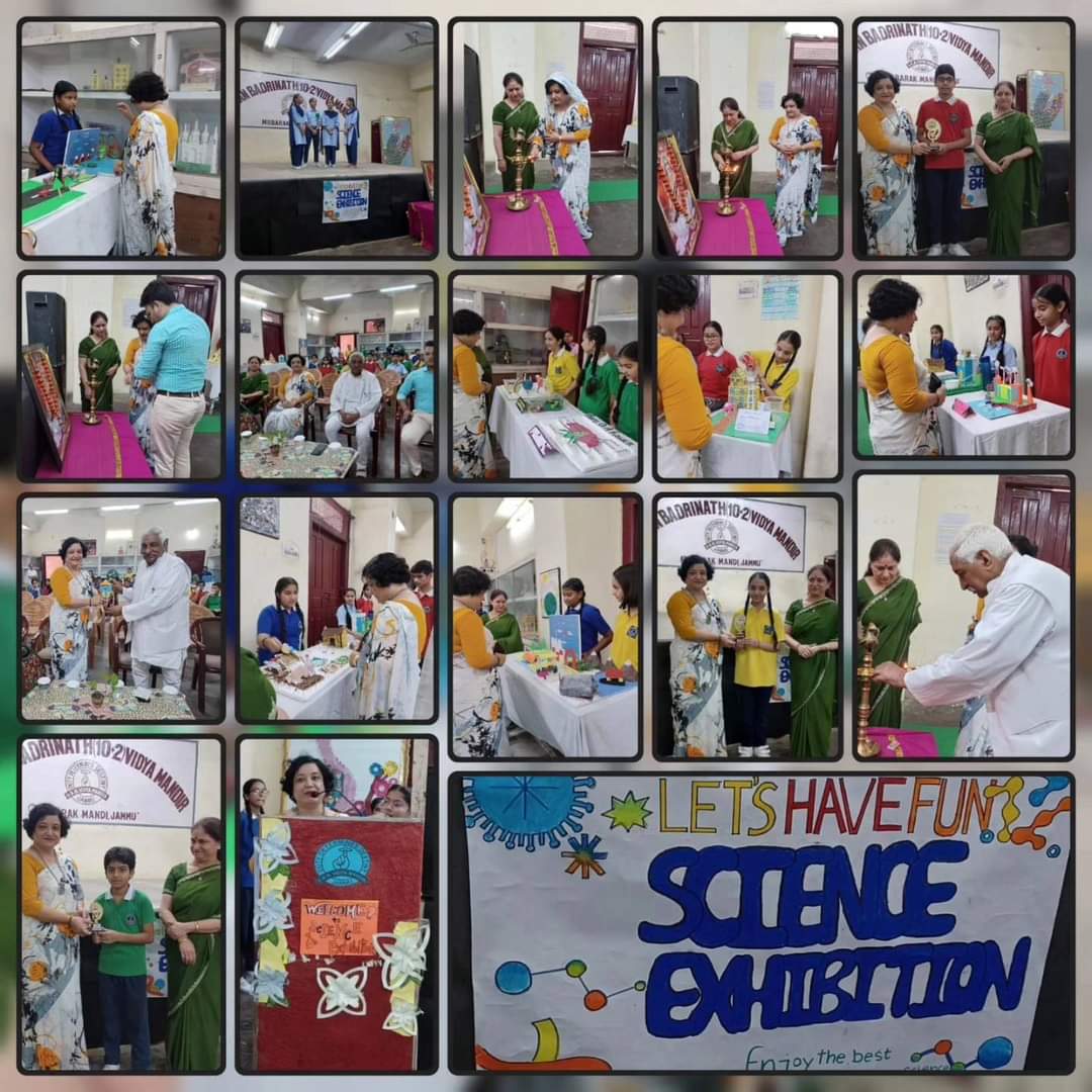 Science Exhibition 