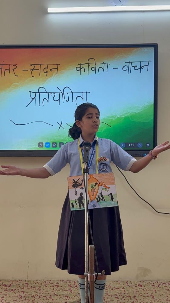 Inter house Poem recitation competition