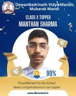 ongratulations to Manthan Sharma of Class X on securing an outstanding 99%. Your hard work and dedication have made us proud.