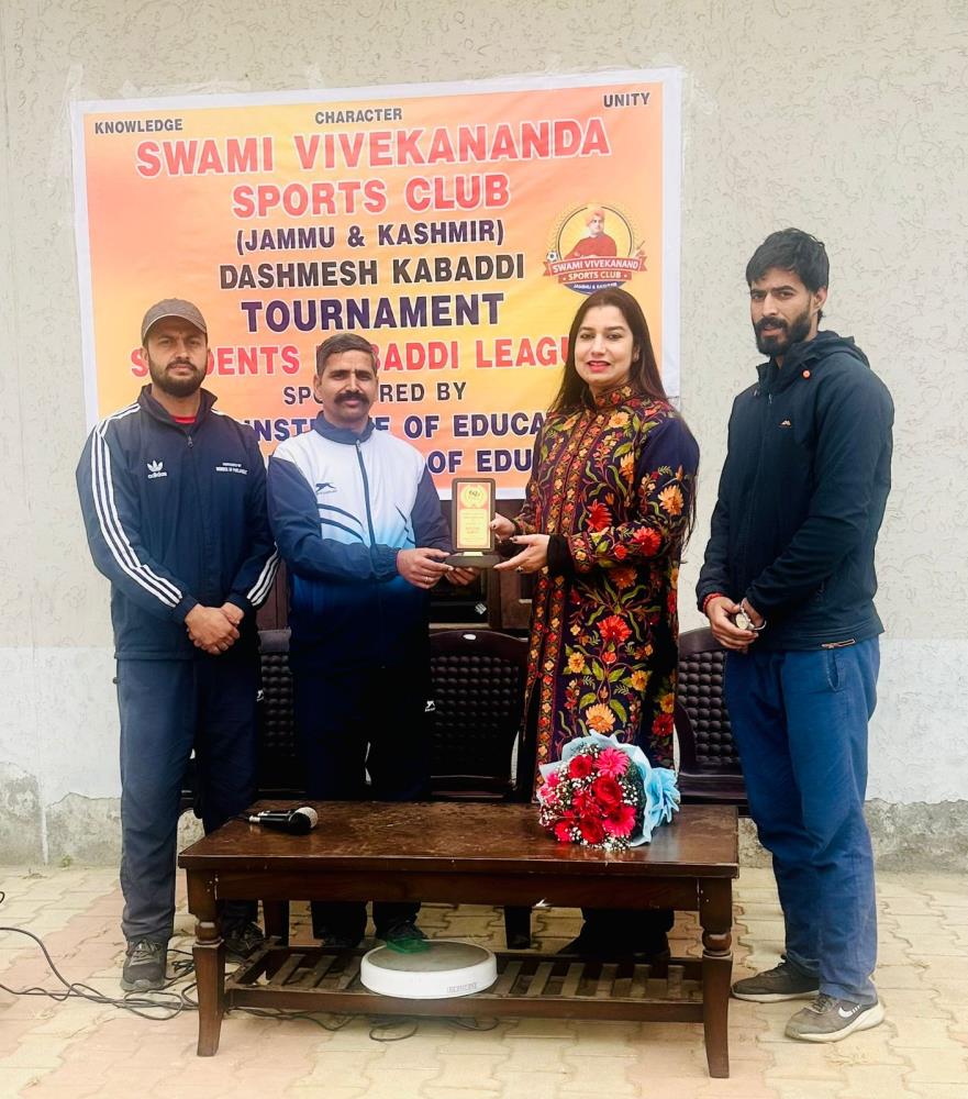 Outstanding Performance by DBN Mubarak Mandi in Dashmesh Kabaddi Competition