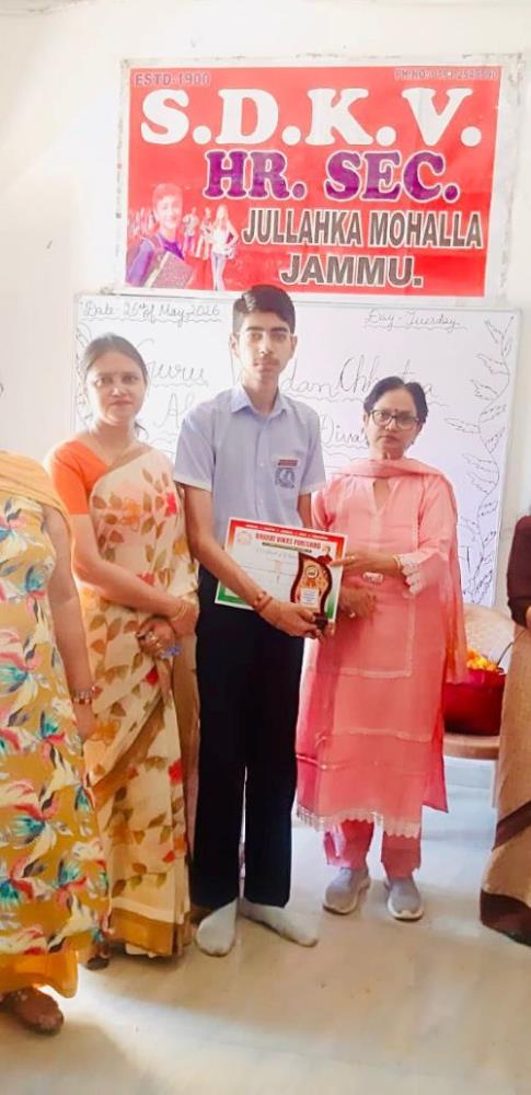 Bharat Vikas Parishad Inspires Young Minds.